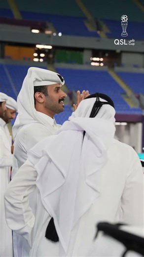 من قلب الحدث 🎥لقطات خاصة من كواليس نهائي #كأس_QSL 🏆