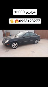 20K views · 547 reactions | Murad Murad on Reels | Facebook