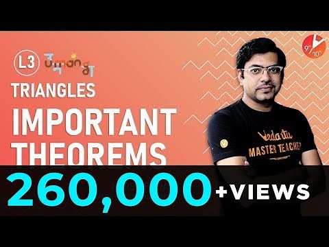 Triangles - 3 | Important Theorem | CBSE Class 10 Maths | Chapter 6 | NCERT Questions