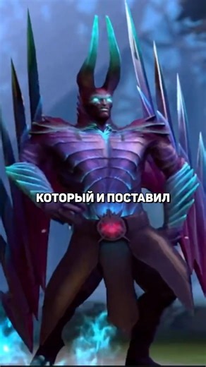 😱 Топовый урон на про-сцене Доты