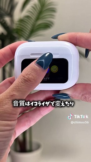 衝撃的な価格のワイヤレスイヤホン特集
