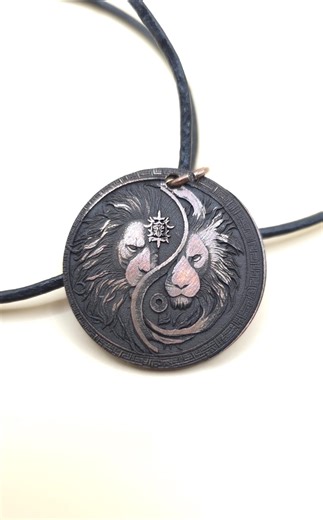 Handmade Yin Yang Lion Pendant - Handcrafted Copper Necklace - Jewelry of Protection and Wisdom - Etsy