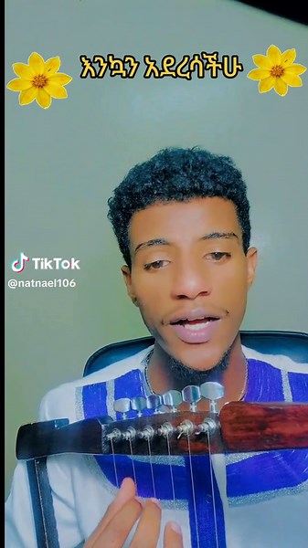 Exploring Traditional String Instrument Voice Effects