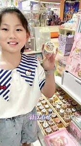 🌈小学生自主购物✨依依今天挑战200元买文具手帐💕看看都选了什么？有没有超预算#准备点开学用的东西 #人类高质量暑假 #小学生日常 #小学生自主购物