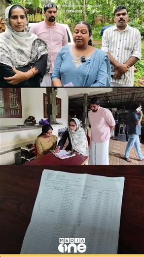 'തൊഴിലുഴപ്പ്'... ജോലിക്കെത്തി ഫോട്ടോയെടുത്ത് മുങ്ങിയ തൊഴിലാളികളെ കയ്യോടെ പിടികൂടി...