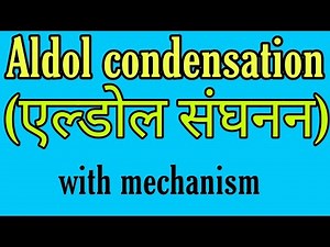 Aldol condensation with mechanism BSC 2nd year organic chemistry notes knowledge ADDA BSC chemistry