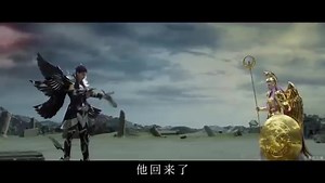 17K views | TRAILER LIVE ACTION HADES!朗 Así de promociona el juego Saint Seiya·Legend of Justice 2024 #saintseiya #loscaballerosdelzodiaco #saintseiyalegendofjustice | Grupo A N S: Tu Fan Club de Saint Seiya | Facebook