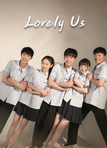 Lovely Us Episode 15– Download APP to Enjoy Now!