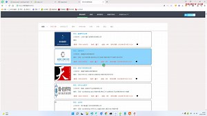 计算机毕设之基于python的物品的协同过滤招聘职位推荐系统