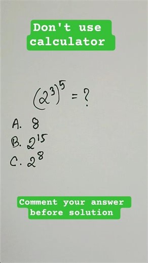 Power of Power Rule | Mental Math #mathstricks #ytshortsvideo