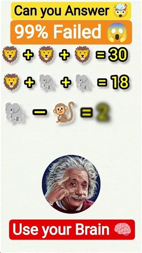 solve in 1 second 😱/99% Failed 🤯/IQ test 🙊 #maths #mathtricks #mathshortvideo #shorts #viral #maths