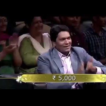 Kaun Banega Crorepati, CID Teem, Pehala Prashan 5000 Rupeka #kbc #AmitabhBachchan #cid