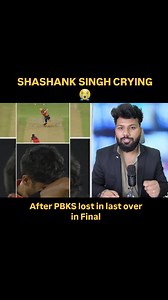 Emotiknal Shashank Singh crying after he couldn't make PBKS WIN in last over vs RCB . . #ipl2025 #kohli #rohitsharma #hardikpandya #indiancricketteam #virat #bcci #viralvideos #ipl2025 #pbks #royalchallengersbangalore #iplfinal #trending #shashanksingh #csk #iplfinal | Shubham Mishra