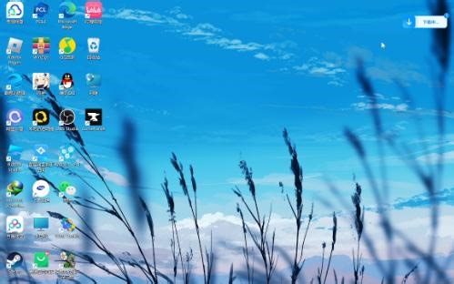 我的世界如何下载正版mc？