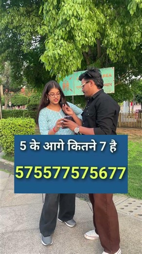 Someone else’s 😜🤣…#foryou #funnyquotes #reels #explore #viral