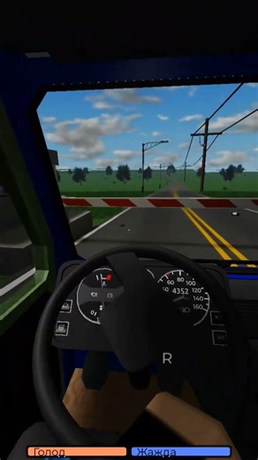 #memes #funny #music #bass #godzilla #актив #roblox #залити #мем #мемас