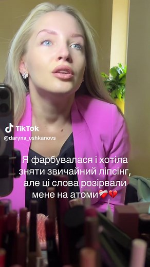 Heartbreak and Tears: Russian Kid Crying Over Exploding Milk Bottle