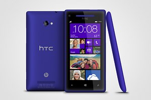 HTC and Microsoft reveal the Windows Phone 8X and 8S