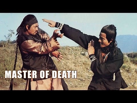 Wu Tang Collection - Master Of Death