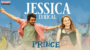 30K views · 1.5K reactions | #Jessica Jessica Lyrical | Prince Songs | Sivakarthikeyan, Maria | Anudeep K.V | Thaman S Music & Singer: Thaman S Lyrics: 'Saraswati Putra' Ramajogayya Sastry | Aditya Music | Facebook