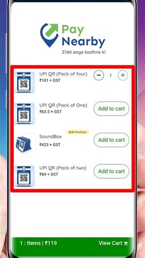 Paynearby Qr code | paynearby sound box | paynearby qr payment | Aeps