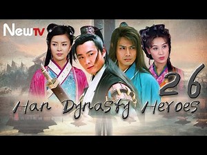 【Eng Sub】[EP 26] Han Dynasty Heroes丨大汉英雄 (剑行天下）
