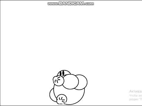 BOB inflation ANIMATION