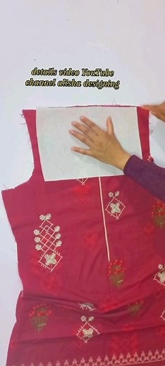 7.9K views · 387 reactions | Details video YouTube channel alisha designing #alishadesigning #sewingtipsandtricks #sewingtips #necklace | Alisha designing | Facebook