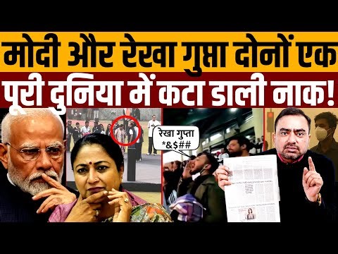 पूरा स्टेडियम प्रदूषण पर मुख्यमंत्री की हूटिंग कर रहा था । Navin Kumar