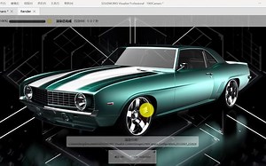 07-SOLIDWORKS Visualize配置功能你了解多少？