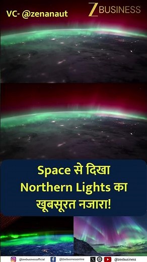 Astronaut Captures Stunning Northern Lights from Space! NASA Crew-11