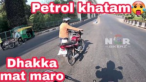 2.3M views · 47K reactions | Raste Me Hua Bike Ka Petrol Khatam | Fir Kya Hua Dekhiye | NCR Bikerz | | ncr motorcycles | Facebook