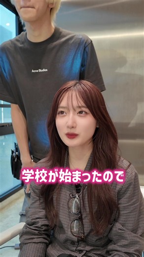 ゆうひちゃん 髪を暗くしたい：自然な黒染めのポイント