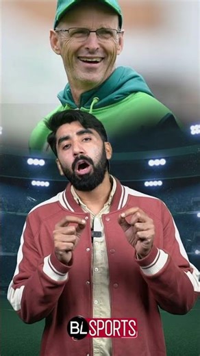 Kaya Darnay ki Zaroorat hai | T20 World Cup 2026 - Namibia unveil Gary Kirsten