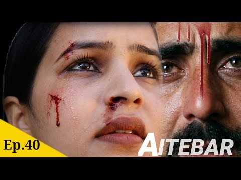 Kashmiri drama || AITEBAR || saima || ep.40