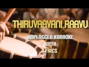 Thiruvaavani Raavu-Unplugged Karaoke with Lyrics|Jacobinte Swargarajyam|Shaan Rahman|Unni menon|Onam