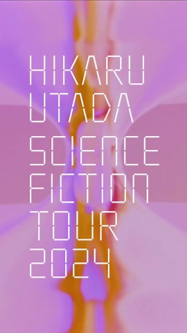 宇多田ヒカルSTAFF | この夏6年ぶりとなる、国内ツアー「HIKARU UTADA SCIENCE FICTION TOUR 2024」 ツアースケジュール解禁！チケット受付開始は1/29(月)12時から。 チケットの販売に関する注意事項と、申込み方法をご案内させていただきます。... | Instagram