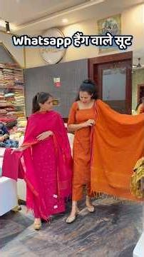 Whatsapp हैंग वाला सूट ₹1390/- ☎️8295611692 #rujhan #mohitsonia #trendingsuits #viralsuits #kaithal