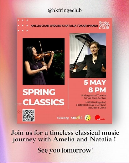 🎹🎻Spring Classics Concert program revealed🎼‼️ The Spring Classics Concert is around the corner! Tomorrow, the fantastic duet - pianist Natalia Tokar and violinist Amelia Chan will transport you through different music genres, from a Charlie Parker inspired tune by Malcolm Arnold to Piazzolla Tangos, poetic and fun pieces by Boulanger, an exciting piece by majestic Brahms and more… This colorful program will definitely leave you mesmerized and wanting more, so make sure you book your tickets n