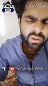 2.4M views · 12K reactions | Pashto Must Funny Tik Tok / Most Watch SUBSCRIBE our Youtube Channel for more videos https://www.youtube.com/channel/UCK_cfz86HwQrrVnUITwlYOg | Pashto Mix Mela پشتو مکس میلہ | Facebook