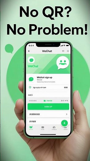 Sign Up for WeChat Without a QR Code! 📱🚫📷