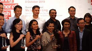 On 8 October 2019, nine teachers were awarded the Inspiring Teacher of English Award. Check out the highlights from the award ceremony! | Speak Good English Movement
