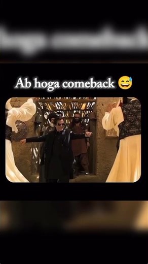 Ab Hoga Comeback 😅😂#shorts #viral #trending #shortvideo #viralvideo #youtubeshorts #comedy #funny