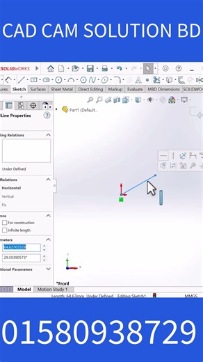 How to Make a Skewed Line Horizontal in SOLIDWORKS #cad #solidworks #solidworkstutorial #cadsoftware