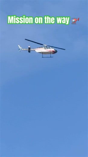 Medical helicopter pilots work around the clock!🙏🏼🏥🚁#aviation #ems