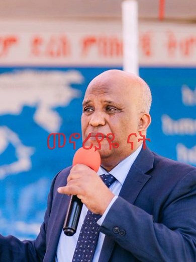 Apostolic church of Ethiopia on TikTok