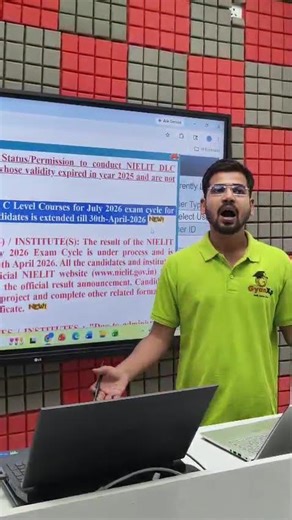 O Level Registration Date Extended for july 2026 Session– Apply by 30 April | July 2026