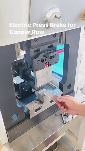 Press Brake for Copper Row, Electric Press Brake Machine #pressbrake www.chinasmartcnc.com | Wuxi Smart CNC Equipment Group Co.,LTD