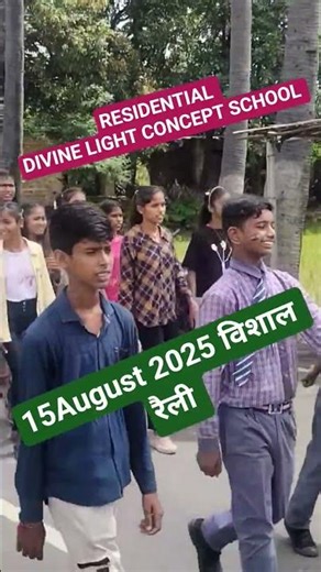 #15august#15अगस्त2024 @SampurnClasses123 @SonySAB @khangsresearchcentre1685 @aajtak