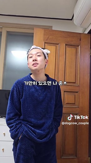 속사포가 보통이 아니넼ㅋㅋㅋㅋㅋㅋㅋㅋ . . . #속사포 #부부일상 #잔소리